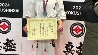 2024全日本壮年空手道選手権大会　松村理沙選手、35歳以上女子-55kg級で準優勝！